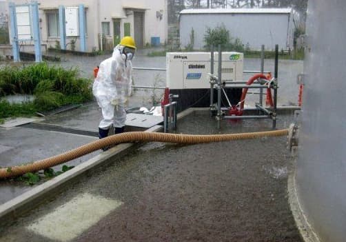 Image d'illustration pour Ex tempête tropicale Man-Yi (Japon)