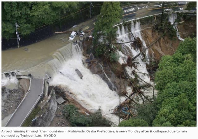 Image d'illustration pour Typhon Lan vers le Japon